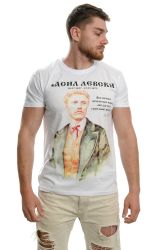 Мъжка тениска на Апостола на свободата - Васил Левски, България