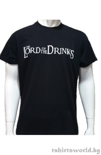 Мъжка тениска The Lord of the Drinks