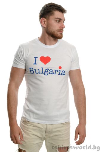 Мъжка тениска I Love Bulgaria, България