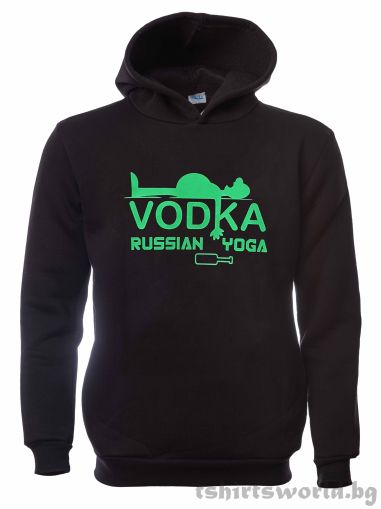 Мъжки суитшърт VODKA Russian yoga