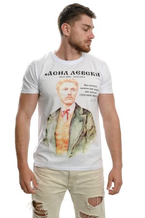 Мъжка тениска на Апостола на свободата - Васил Левски, България