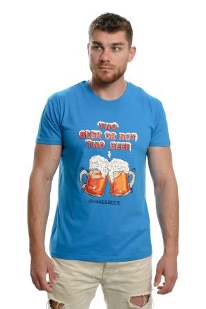 Мъжка тениска Two Beer or not Two Beer, Бири