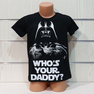 Детска тениска с Дарт Вейдър - Who's Your Daddy, STAR WARS (Междузвездни войни)