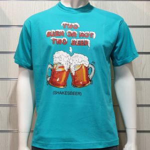 Мъжка тениска Two Beer or not Two Beer, Бири в  цвят тюркоаз