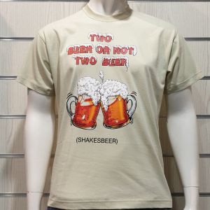 Мъжка тениска Two Beer or not Two Beer, Бири в  цвят екрю